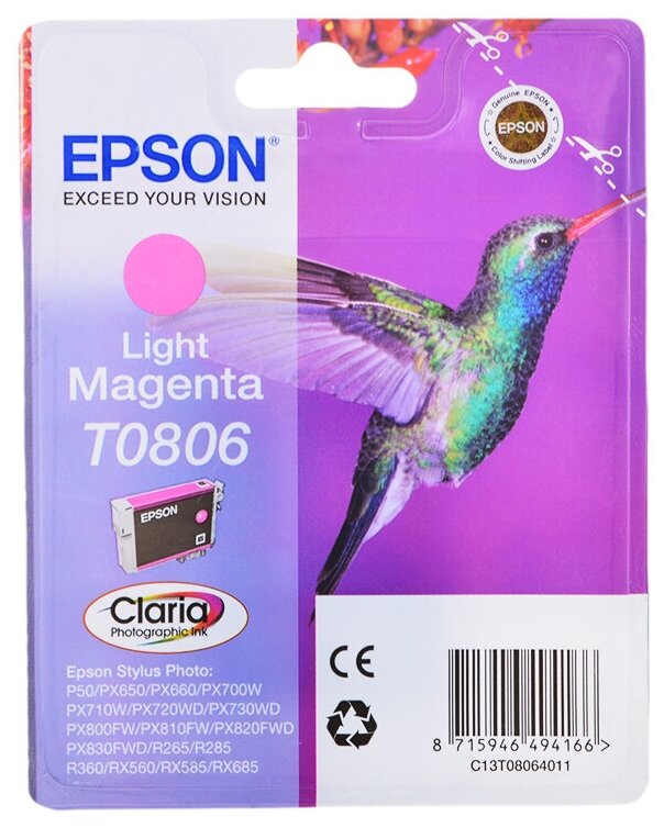 Картридж Epson C13T08064011, 620, светло-пурпурный