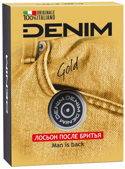 Лосьон после бритья Gold DENIM, 100 мл