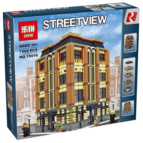 Конструктор Lepin StreetView 15016 Apple Square University, 7968 дет.