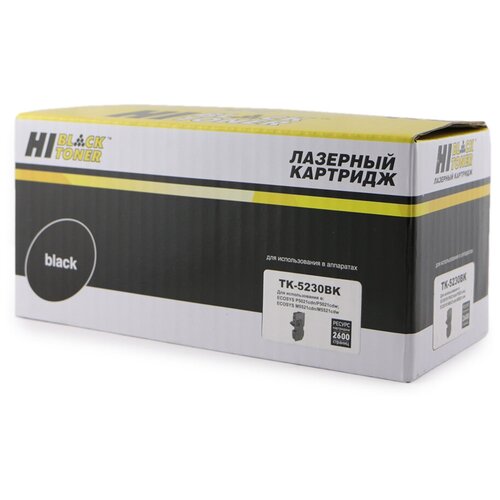 Картридж Hi-Black HB-TK-5230Bk, 2600 стр, черный тонер hb унив kyocera color tk 560k 590k 895k bk 500г кан