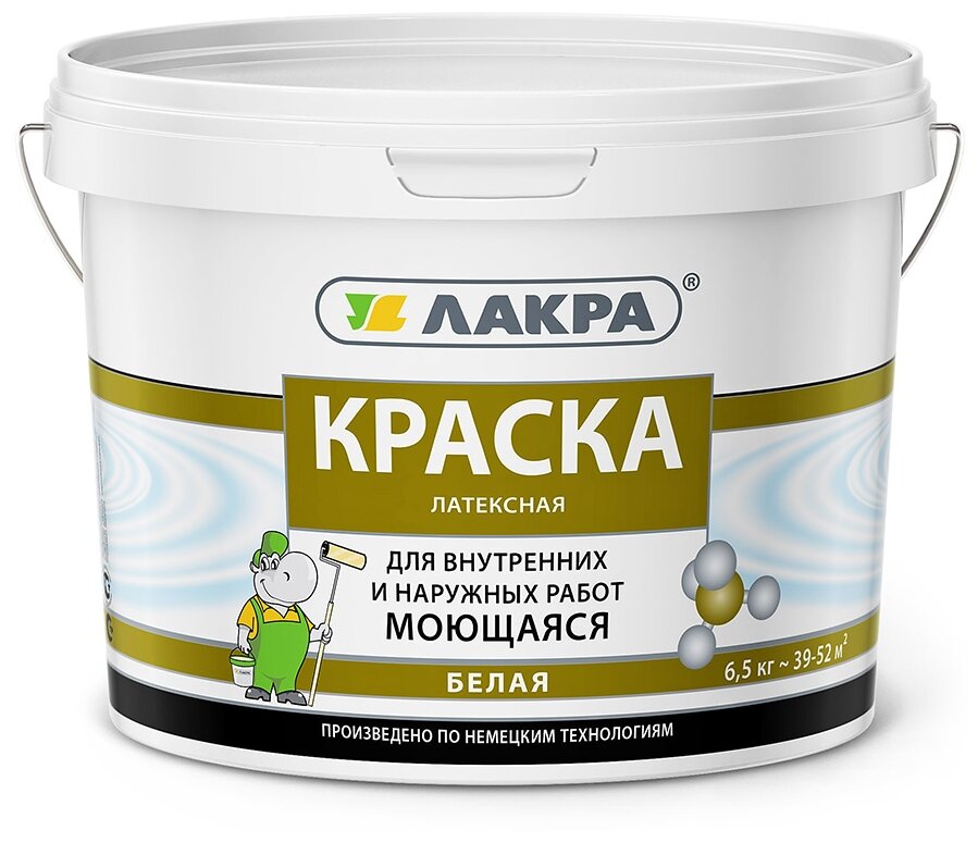 Краска в/д Лакра лат моющая бел мат 6,5кг