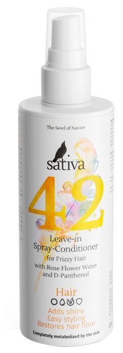 Sativa №42 несмываемый спрей-кондиционер для непослушных волос, 150 мл