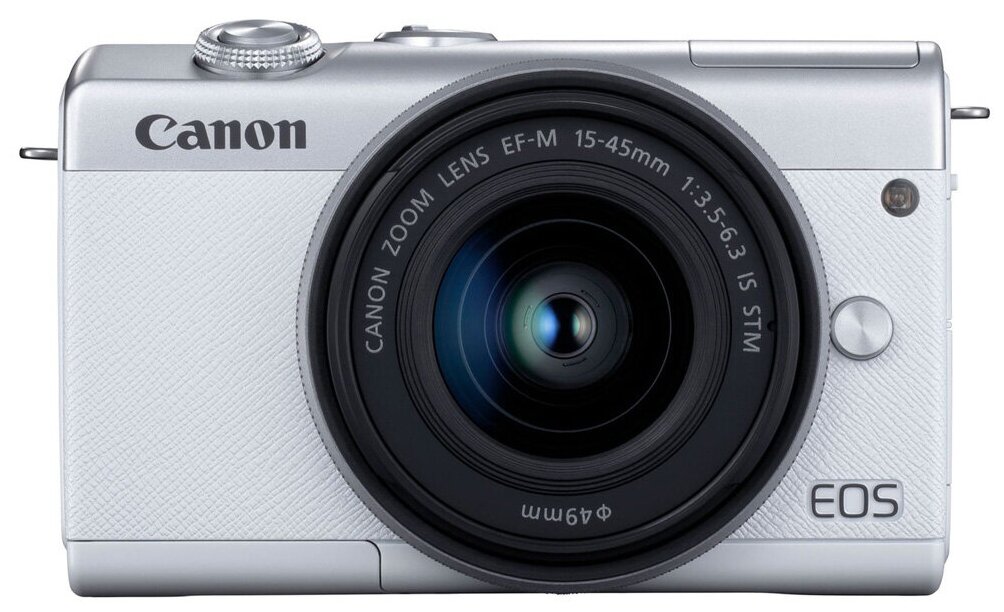 Беззеркальный фотоаппарат Canon EOS M200 Kit EF-M 15-45mm IS STM, белый