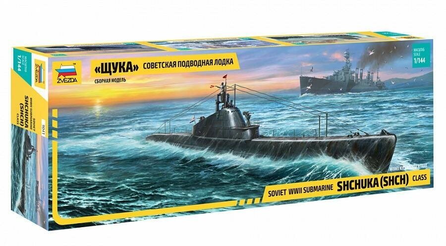 Сборная модель Звезда Советская подводная лодка "Щука" (9041з)