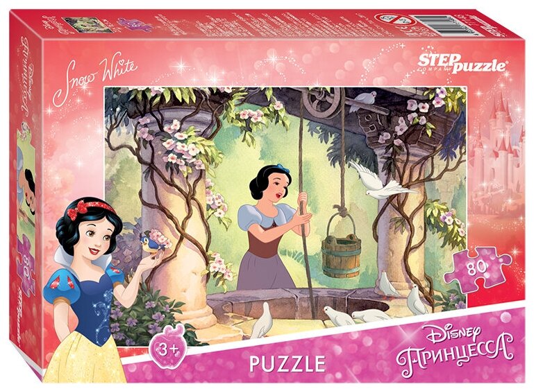 Мозаика Step Puzzle Disney - 5 - фото №5