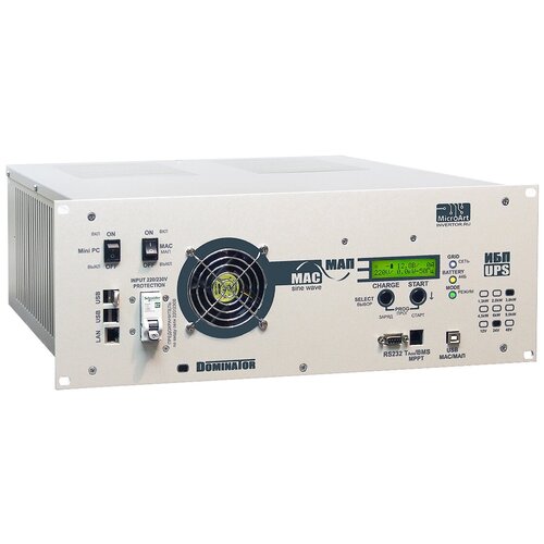 Резервный ИБП MicroArt DOMINATOR UPS 48В 20кВт бежевый 20000 Вт