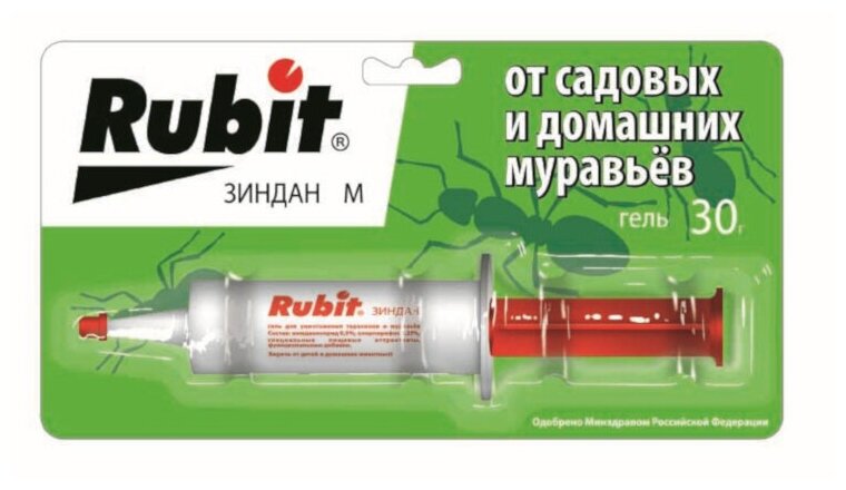 Средство от муравьев Rubit зиндан гель 30 г