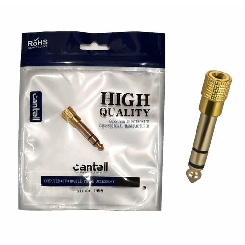 Переходник Jack 6.35 мм на Mini Jack 3.5 мм, Cantell female adapter, позолоченный