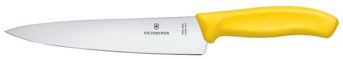 Нож разделочный VICTORINOX Swiss Classic, лезвие 19 см, желтый, в картонном блистере 6.8006.19L8B