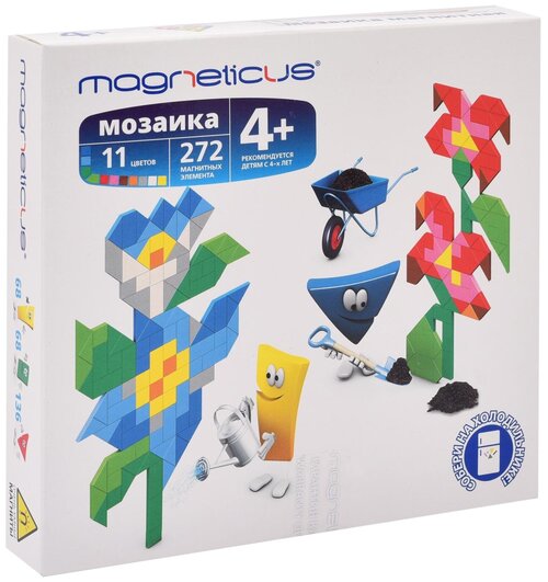 Magneticus Миди-Мозаика Цветы (MM-012) светло-синий