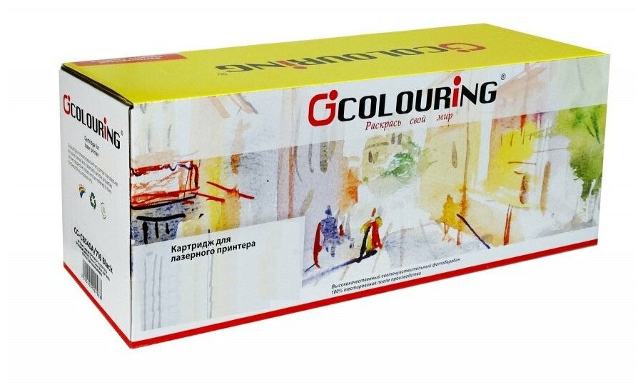 Картридж Colouring TN-2275 для принтеров Brother DCP-7060/DCP-7060DR/DCP-7065/DCP-7065DNR/DCP-7070/DCP-7070DWR/HL-2240/HL-2240DR/HL-2250/HL-2250DNR/MFC-7360NR/MFC-7360/MFC-7860/FAX-2845/FAX-2940/HL-2200/HL-2230/HL-2270 2600 копий совместимый