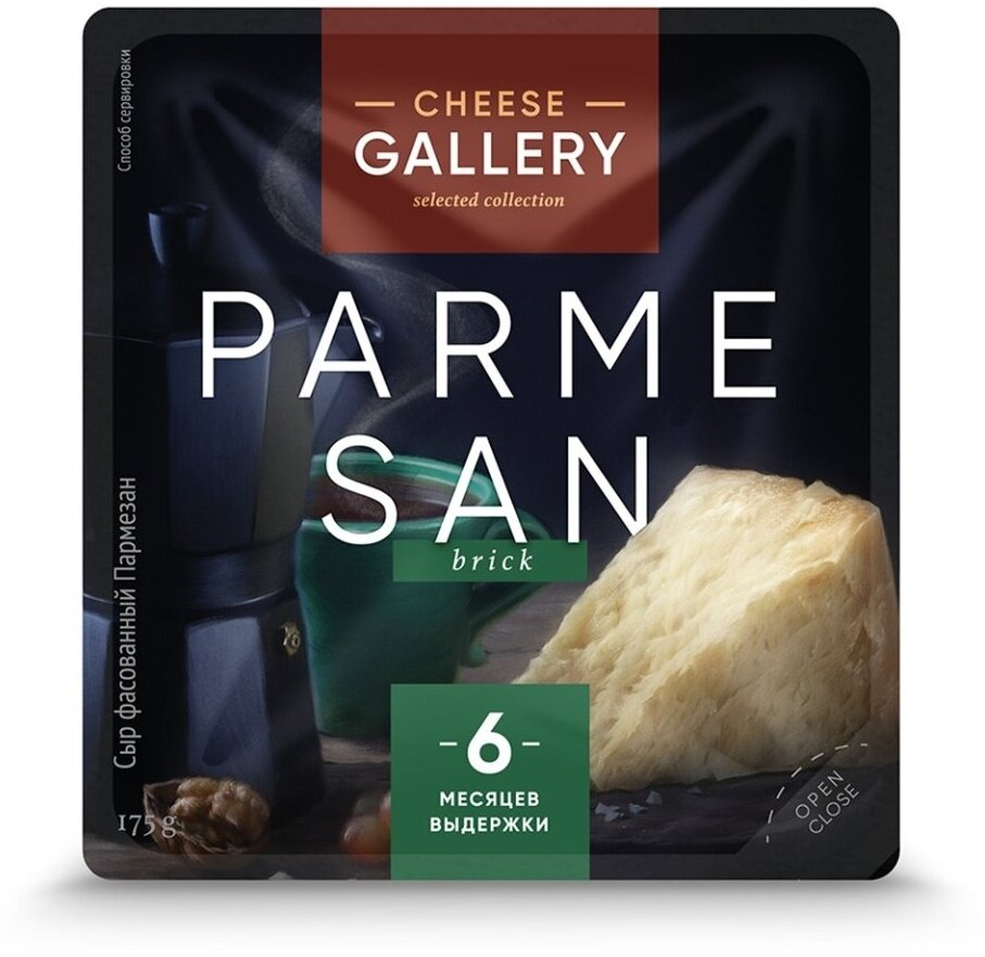 Сыр Cheese Gallery Пармезан 32%