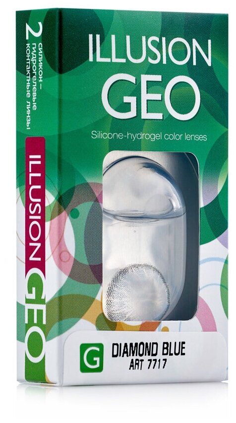 ILLUSION цветные контактные линзы Geo (2 шт.) 8.6 -4 Diamond Blue