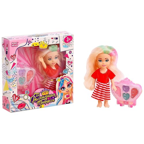 фото Набор «ты — настоящая принцесса», кукла с косметикой happy valley