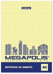 Блокнот ErichKrause Megapolis A5, 60 листов 49800