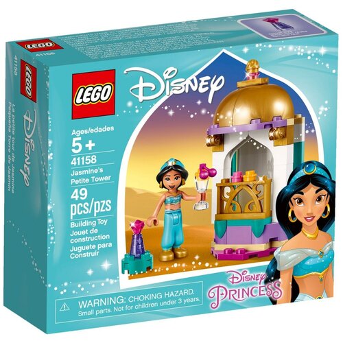 Конструктор LEGO Disney Princess 41158 Башенка Жасмин, 49 дет., оранжевый/желтый/фиолетовый/розовый/голубой/зеленый, ABS-пластик, female  - купить