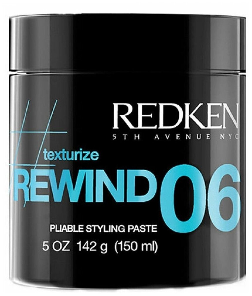 Redken Пластичная паста для волос Rewind 06, 150 мл (Redken, ) - фото №9