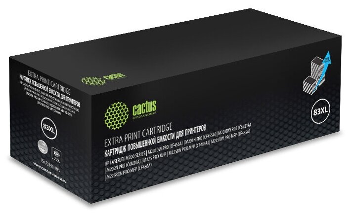 Картридж Cactus CS-CF283XL-MPS CF283XX черный, для HP LJ Pro M225dn/M201/M202, ресурс до 3000 страниц