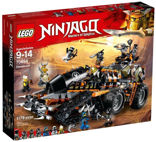 Конструктор LEGO Ninjago 70654 Стремительный странник, 1179 дет.