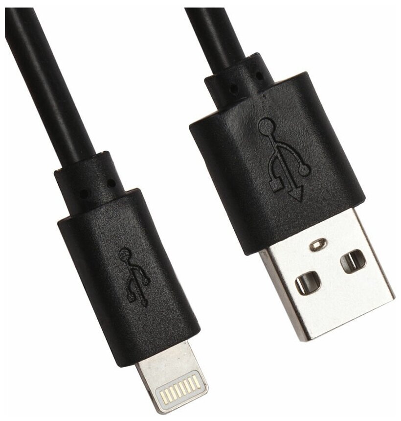 USB кабель "LP" для Apple iPhone/iPad 8 pin 2 метра (коробка/черный)