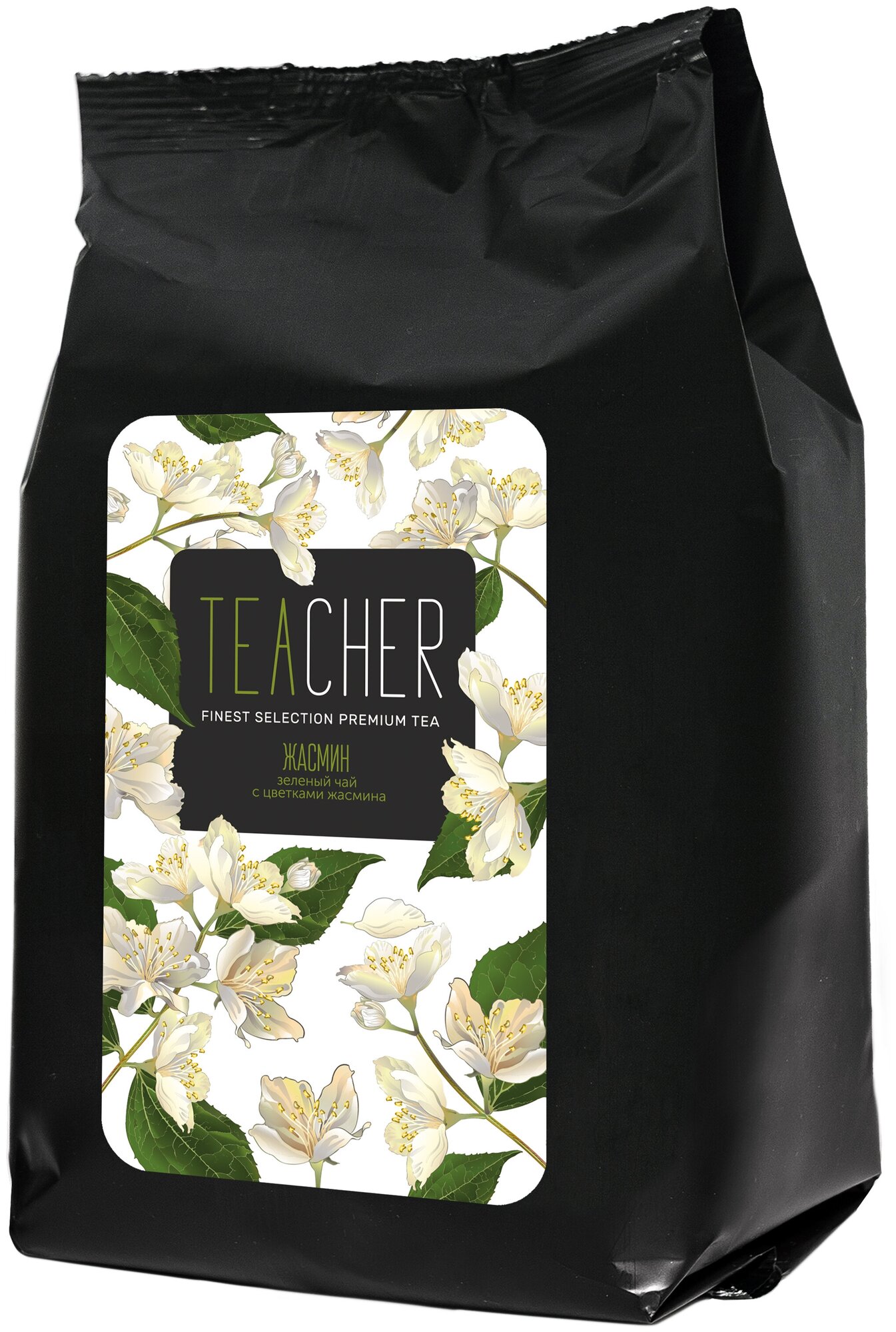 Чай TEACHER Жасмин 250 г зеленый листовой с бутонами цветками жасмина травяной премиум рассыпной весовой - фотография № 5