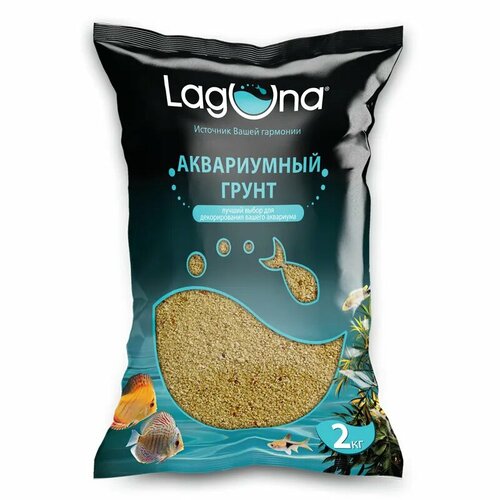 Грунт Laguna песок натуральный 20407AA