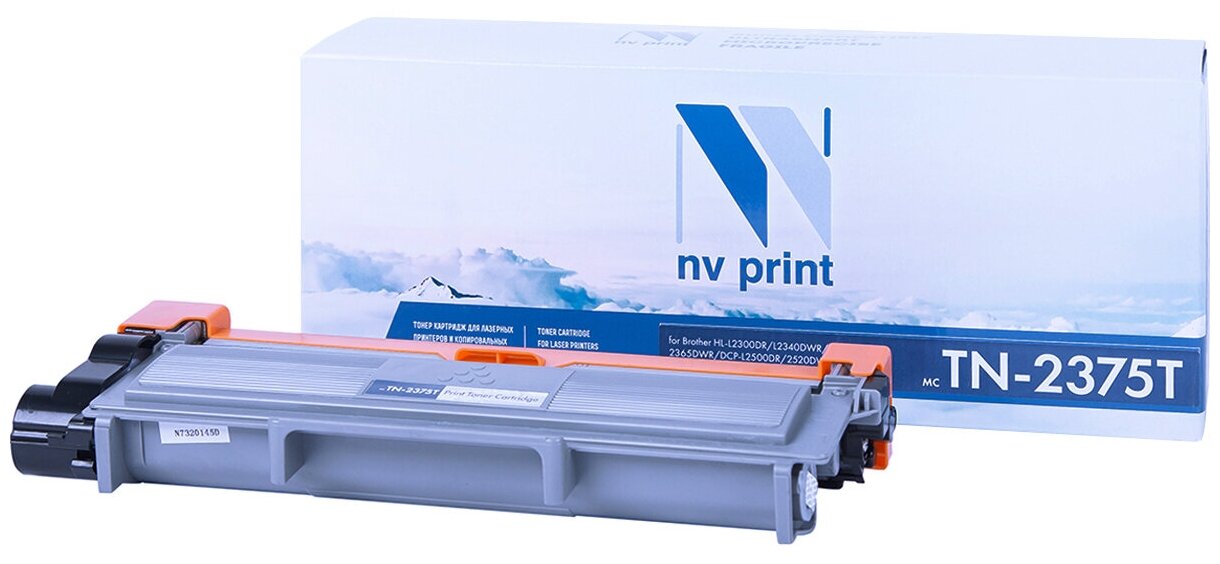 Картридж NV Print NV-TN2375T, черный, 2600 страниц, совместимый для Brother HL-L2300DR//L2340DWR//2360DNR/2365DWR/DCP-L2500DR/2520DWR/2540DNR/2560DWR/MFC-L2700DWR/2720D/2740D