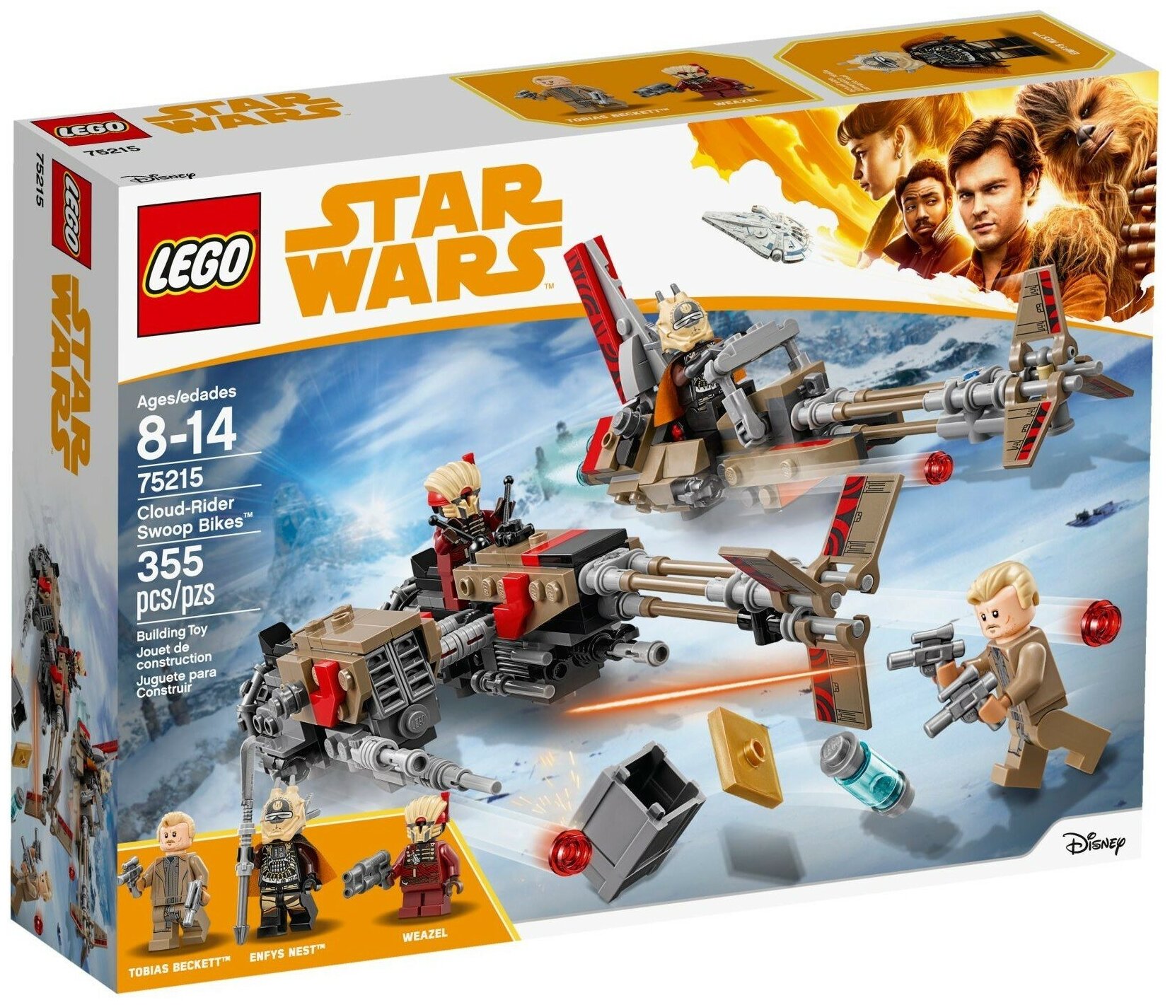 Конструктор LEGO Star Wars 75215 Свуп-байки