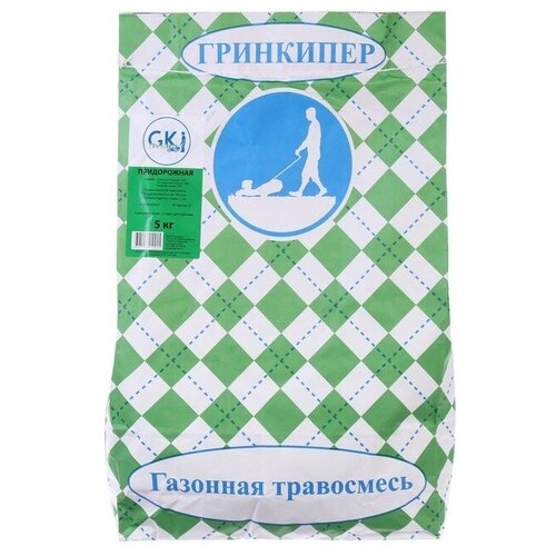 Газонная травосмесь Гринкипер Придорожная, 5 кг газонная травосмесь гринкипер северная 5 кг