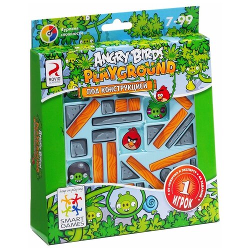 Головоломка BONDIBON Smart Games Angry Birds Playground под конструкцией (Ф48269)