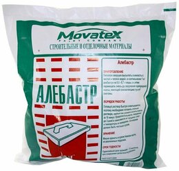 Movatex Алебастр 3 кг Т02361