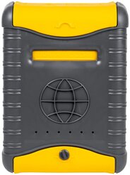 Ящик почтовый Стандарт, 4978-00, с пластиковой защелкой и накладкой, серый/желтый