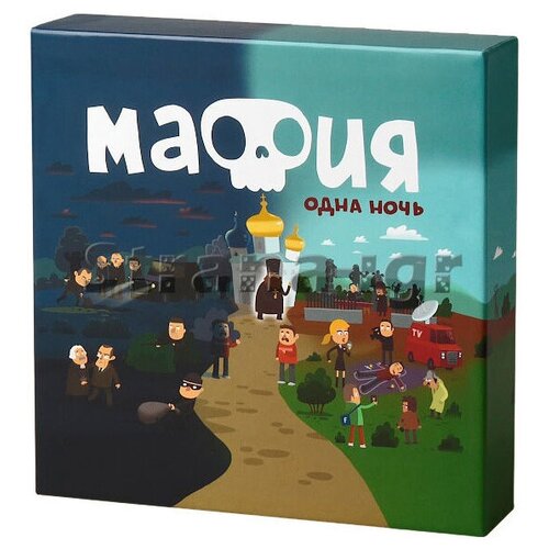 Настольная игра Сквирл Мафия. Одна ночь