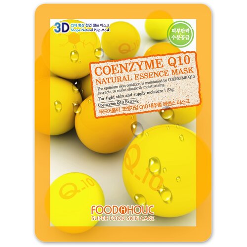 фото Foodaholic foodaholic тканевая маска для лица с коэнзимом q10, 23 мл. natural essence mask coenzyme q10