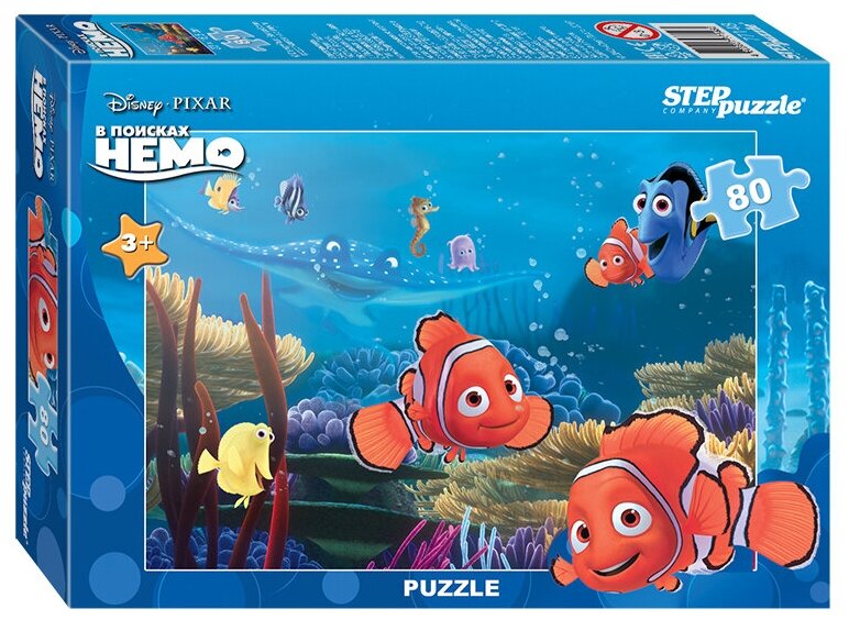 Мозаика Step Puzzle Disney - 5 - фото №8