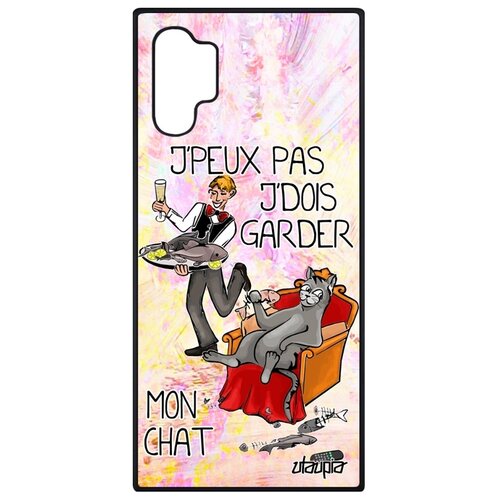 фото Чехол для мобильного galaxy note 10 plus, "не могу - сижу с котом!" юмор карикатура utaupia