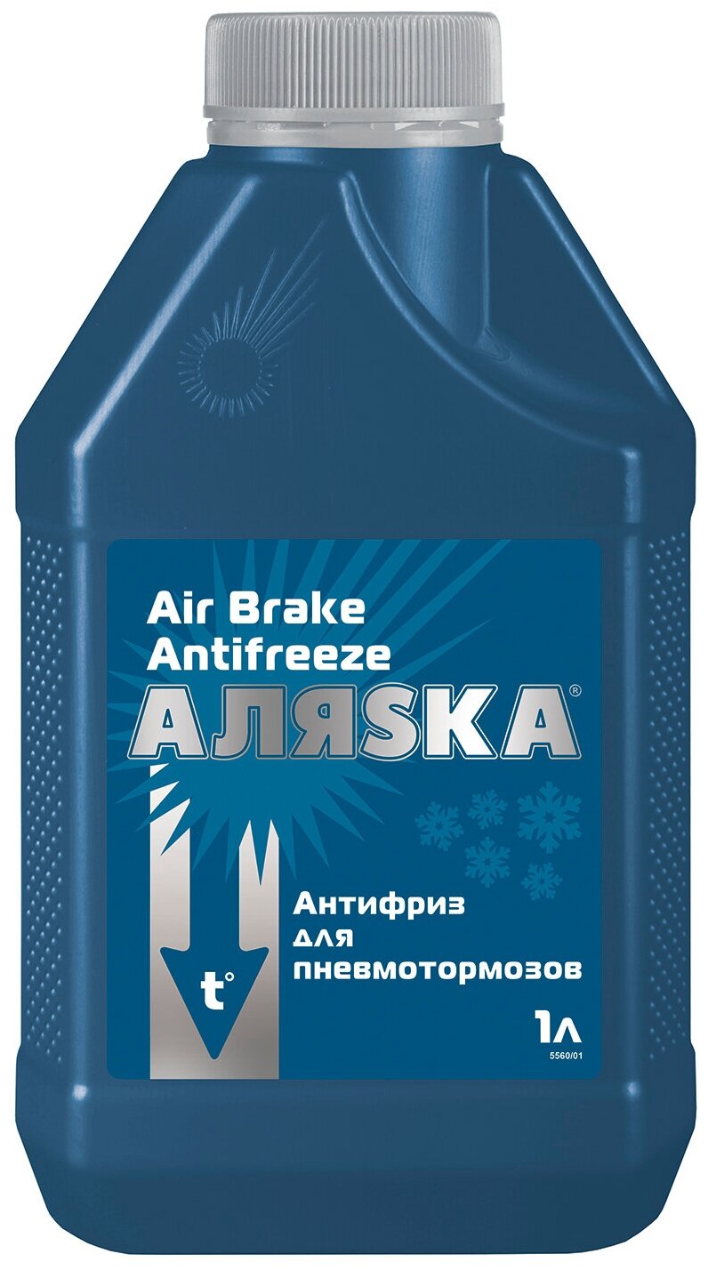 Антифриз Аляsка Air Brake Antifreeze