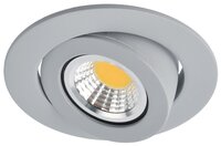 Спот Arte Lamp Accento A4009PL-1GY, GU10, 50 Вт, 1 лампа