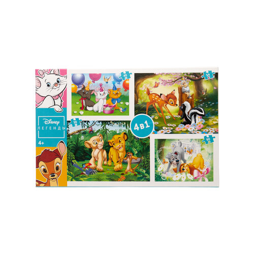 Пазл 4в1 Легенды Disney, Disney / Step Puzzle