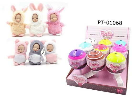 Пупс ABtoys куколка-сюрприз в конфетке, "Baby boutique" с аксессуарами (PT-01068)