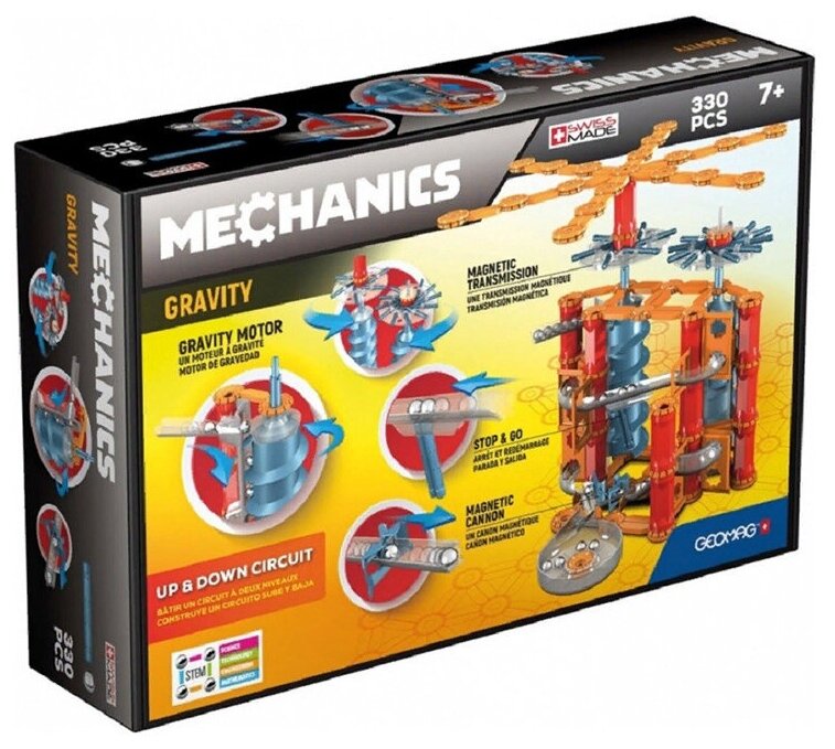 Магнитный конструктор Geomag 776 Mechanics Gravity 330 деталей