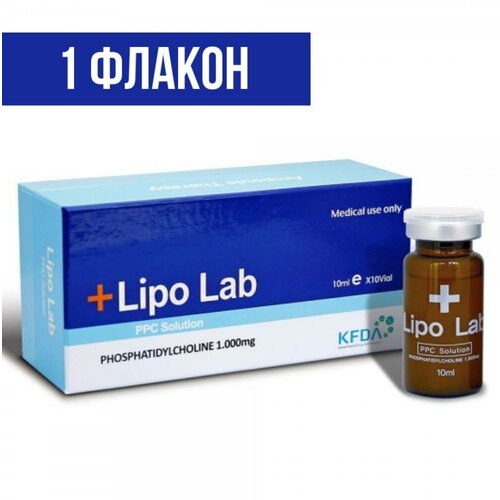Lipo Lab PPC Solution (липо лаб ппс солюшн), 1 флакон 1мл.