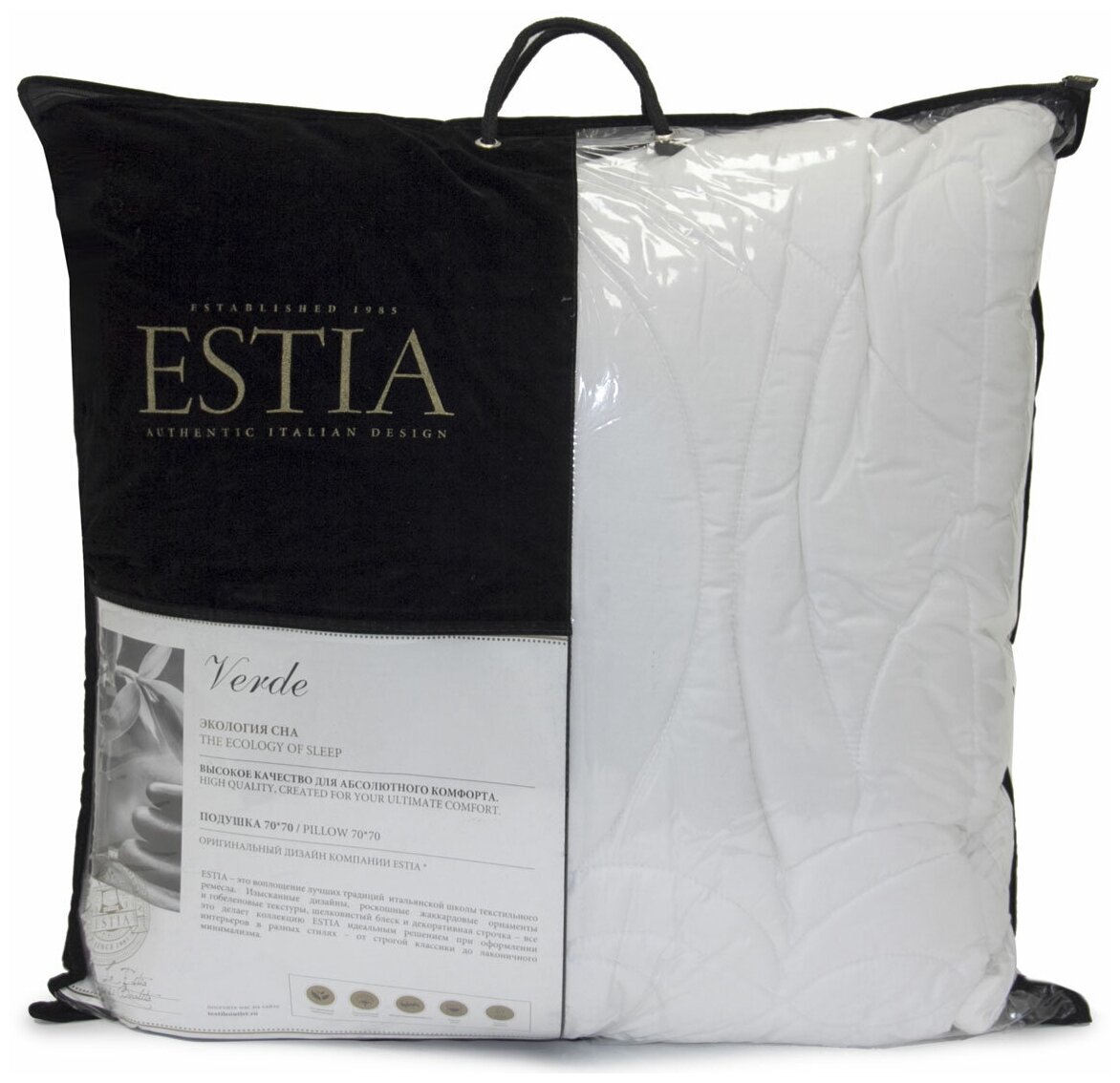 Подушка Estia Verde, 70 х 70 см - фото №3