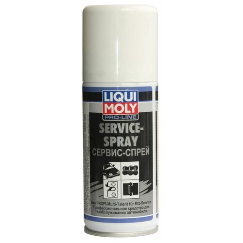 Сервис спрей LIQUI MOLY Service Spray 0.1 л