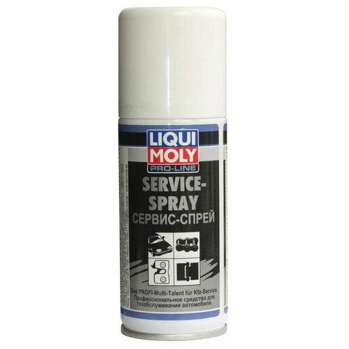 фото Смазка liqui moly service spray 0.1 л