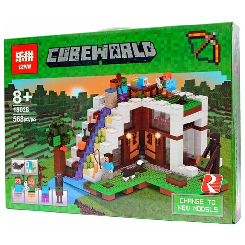 Конструктор Lepin Cubeworld 18028 База на водопаде, 568 дет. конструктор lepin cubeworld 18029 пирамида в океане 828 дет