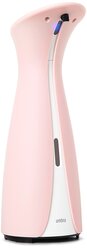 Диспенсер для мыла сенсорный Umbra Otto 255 мл, розовый (1016464-1233)