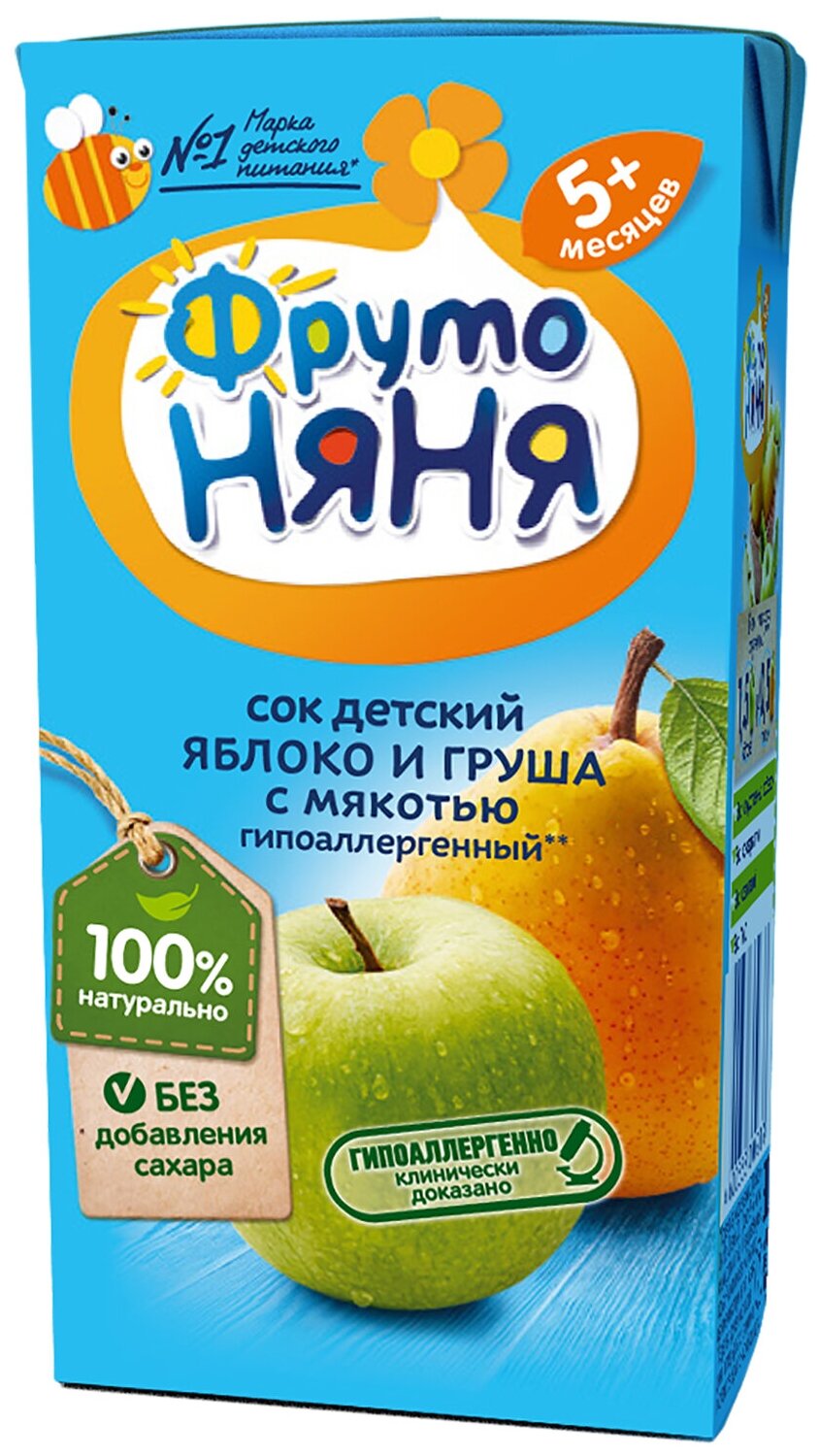 Сок фрутоняня из яблок и груш гипоаллергенный, 200г