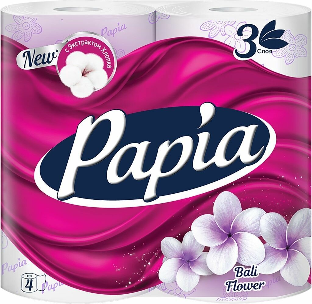 Бумага туалетная PAPIA Bali Flower 3-слоя, 4шт -5 упаковок