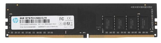 Оперативная память HP DDR4 8Gb 2666MHz pc-21300 (7EH55AA#ABB)
